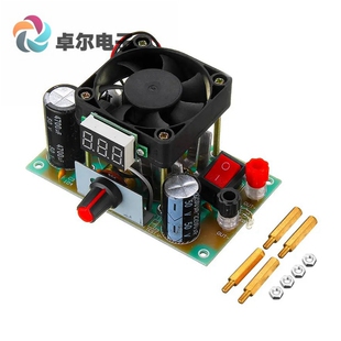 3A电压可数显 LM338k 大功率可调线性稳压模块套件 降压调压模