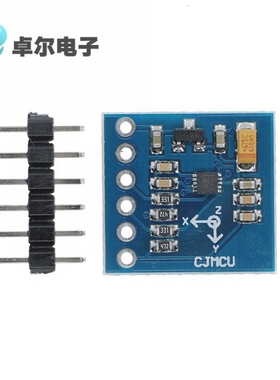 MAG3110 飞思卡尔 三轴数字地球磁场地磁传感器模块 MAG3110FCR