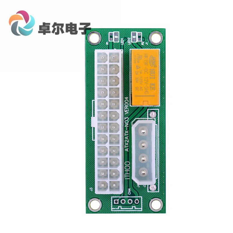 24pin电源 双电源同步线 双启卡-黄-大4p接口