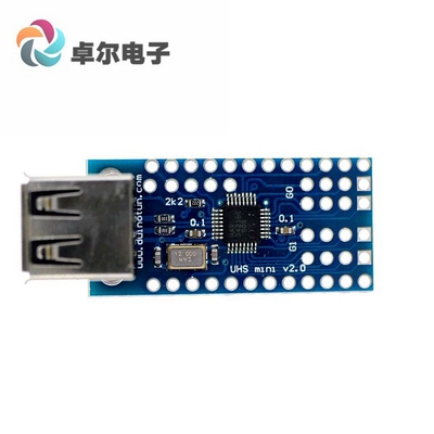 迷你USB Host Shield 2.0 ADK 单反开发利器