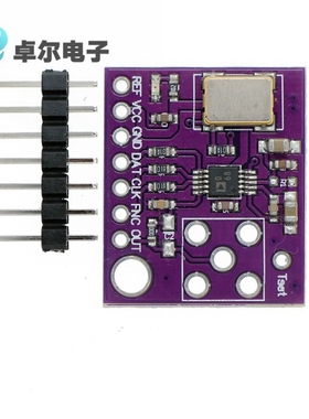 CJMCU-9833 AD9833 模块 AD9833BRMZ 正弦波 三角波 方波 紫色