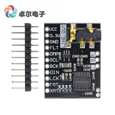 黑色 PCM5102A DAC声卡板pHAT 3.5mm立体声插字音频模块