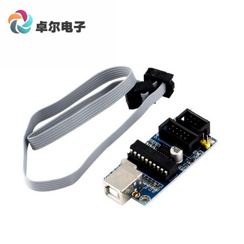 ICSH031A AVR单片机 专用下载 USBtinyISP 下载器 下载线 USB接口