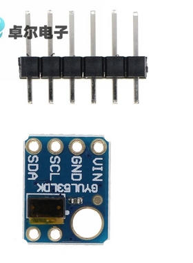 GY-530 VL53L0X激光测距传感器ToF测距  蓝色