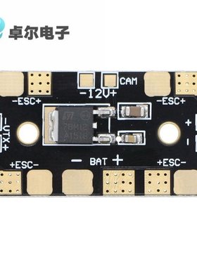Matek Mini PDB 分电板 & 12V线性稳压 FPV 穿越机用