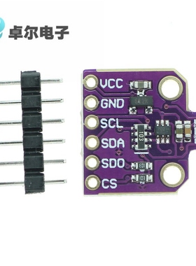 CJMCU-680 BME680 BOSCH 温湿度气压传感器 超小压力高度开发板