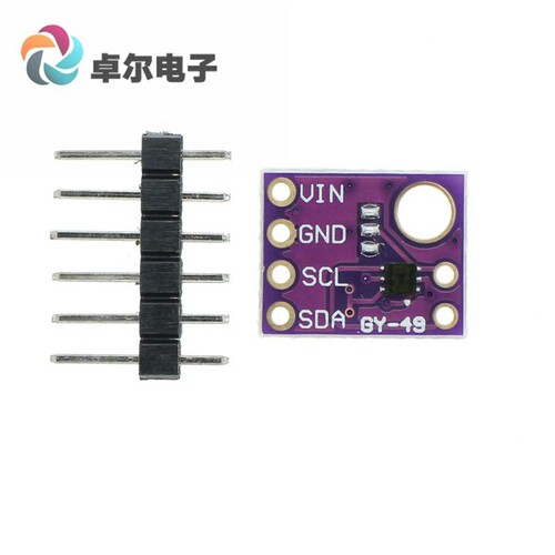 GY-49 MAX44009模块 环境光传感器模块