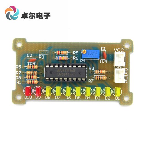 ICSK020A LM3915 趣味10段音频电平指示器套件