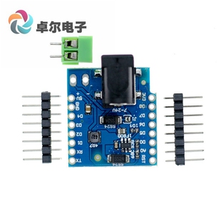 WEMOS D1mini开发板直流电源屏模块 for V1.1.0 Power Shield