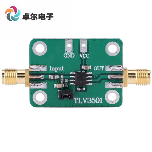 TLV3501 高速 波形 比较器 频率计 前端 整形模块