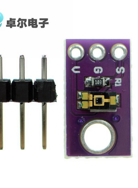 TEMT6000 环境光传感器模块