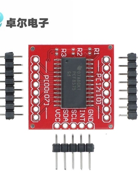 红色 PCF8575扩展板I2C通信控制16个IO口