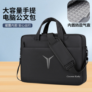 适用于联想拯救者2025新款 Y9000P/K/R系列笔记本电脑包Y7000P 单肩包15.6寸手提16寸游戏本斜跨包夜间反光标