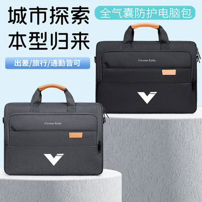 【2025新款】适用惠普光影精灵11系列游戏本大容量笔记本电脑包光影精灵9 无界耐磨防水气囊单肩手提包