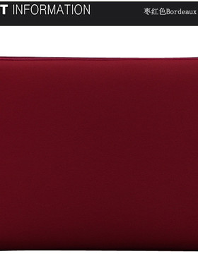 ThinkPad S440 T460 T460S T460P 14英寸笔记本电脑内胆包保护套