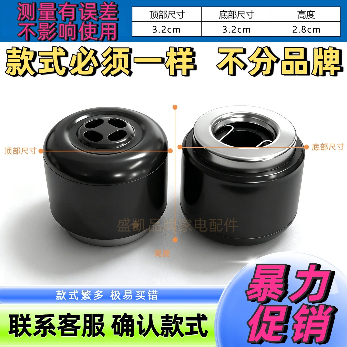 电压力锅排气阀限压阀泄压阀通用电高压锅配件2升3升4升5升6升8升