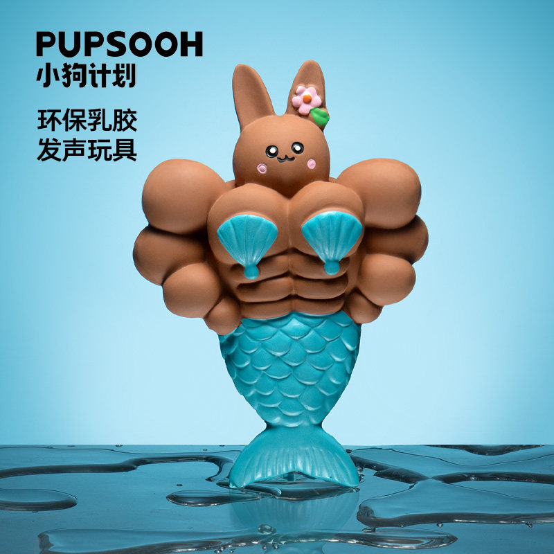 天然乳胶玩具耐咬解闷磨牙洁齿图片
