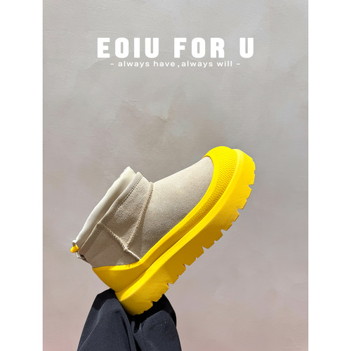 EOIU 10.1 小麦黄轻便厚底增高羊毛短靴棉鞋保暖一脚蹬雪地靴男女 - 封面