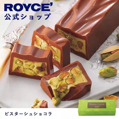 日本代购ROYCE坚果巧克力抹茶棒