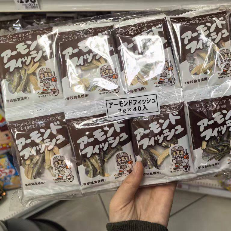 现货】日本采购学校用杏仁小鱼干杏仁濑户儿童孕妇进口小零食即食