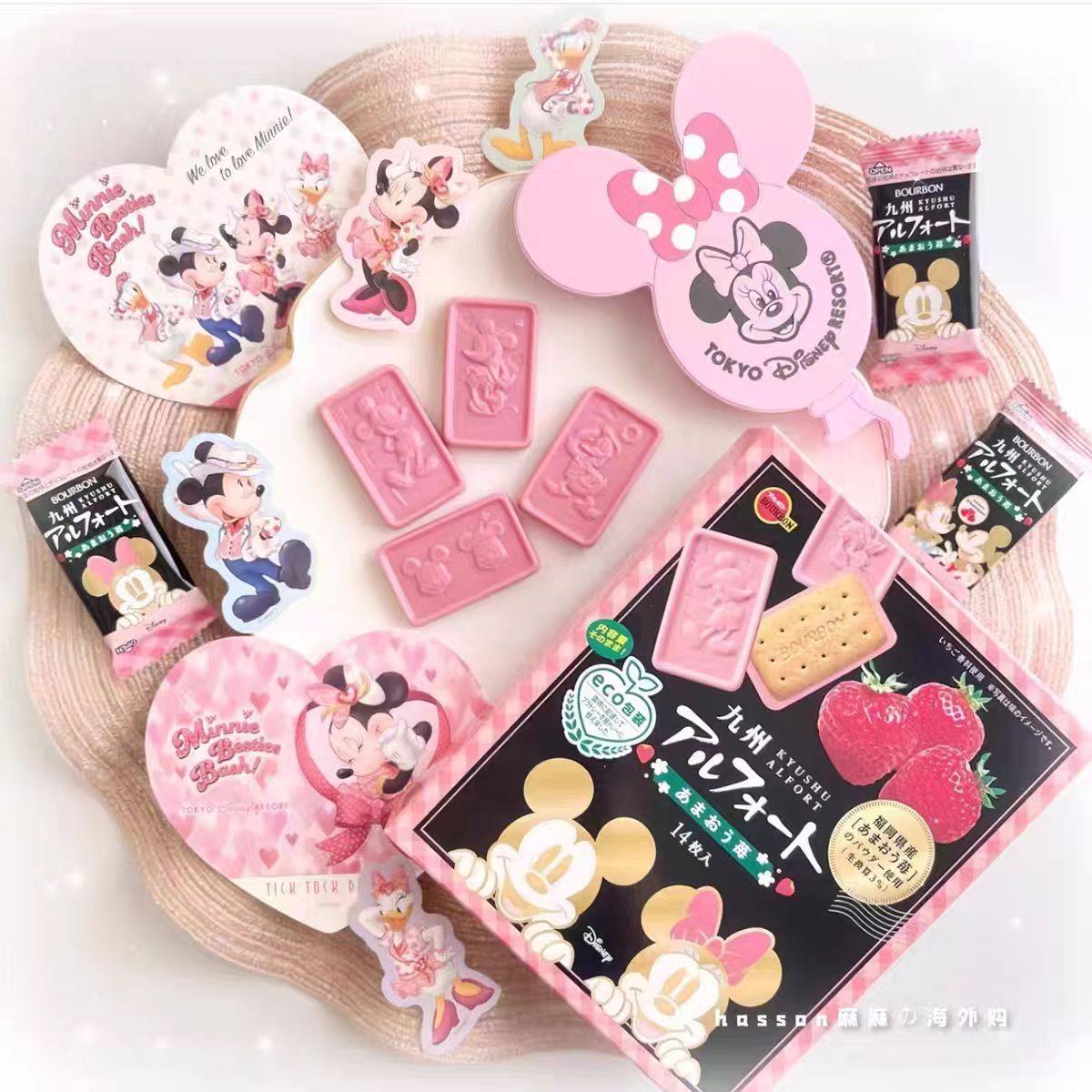 日本进口布尔本帆船曲奇饼干夹心香草巧克力草莓抹茶袋装儿童零食