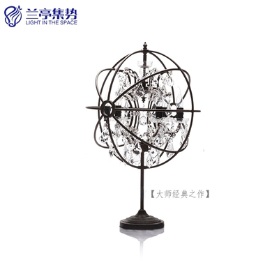 Timothy Oulton北欧复古艺术床头Gyro落地灯美式乡村铁锈水晶台灯