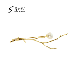 sumni/莎米尼欧美风秋冬新款18K包金色树枝艺术胸针配饰胸饰女