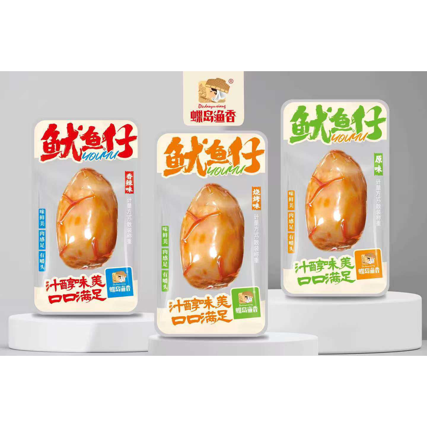 蝶岛渔香鱿鱼仔带籽墨鱼仔即食鱿鱼丝鱿鱼条小包海鲜零食东山特产