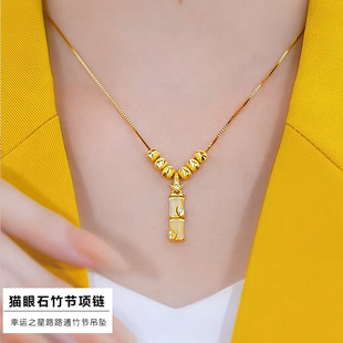 网红爆款幸运竹节吊坠项链时尚气质越南沙金四叶草锁骨链秋冬配饰