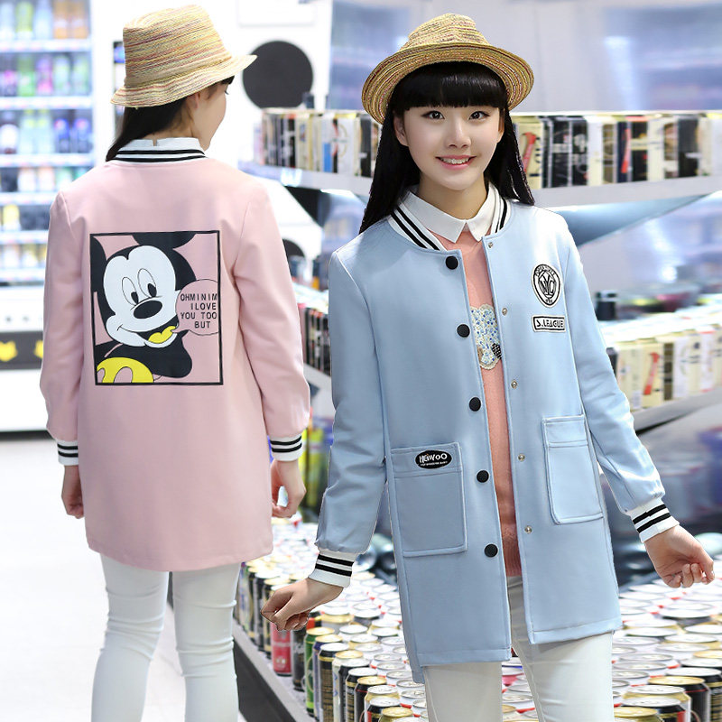 Manteau pour fille IMGKIDS - Ref 2162788 Image 4