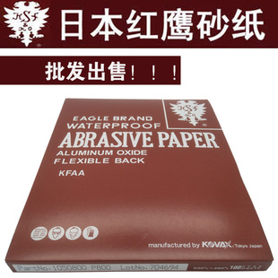 日本红鹰砂纸1000目进口800模具抛光320沙纸2000号沙皮纸打磨600