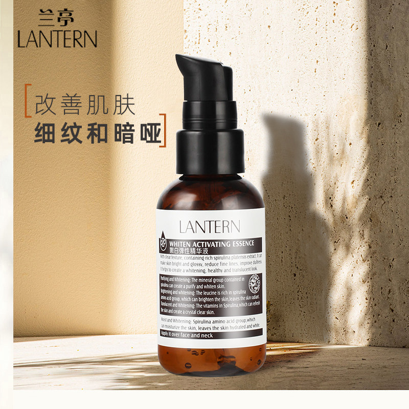 quality goods Lanting Whitening elastic Essence liquid refreshing Desalination Fine lines Replenish water Moisture Brighten skin colour face Essencein the Skin Care/Body/Essential oils , Facial Serum  category - from Buy2taobao.com to provide professional Taobao agent buy service