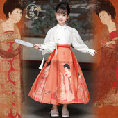 亲子中国风 改良汉服儿童马面裙套装 本格汉服女童古风春秋款 长袖