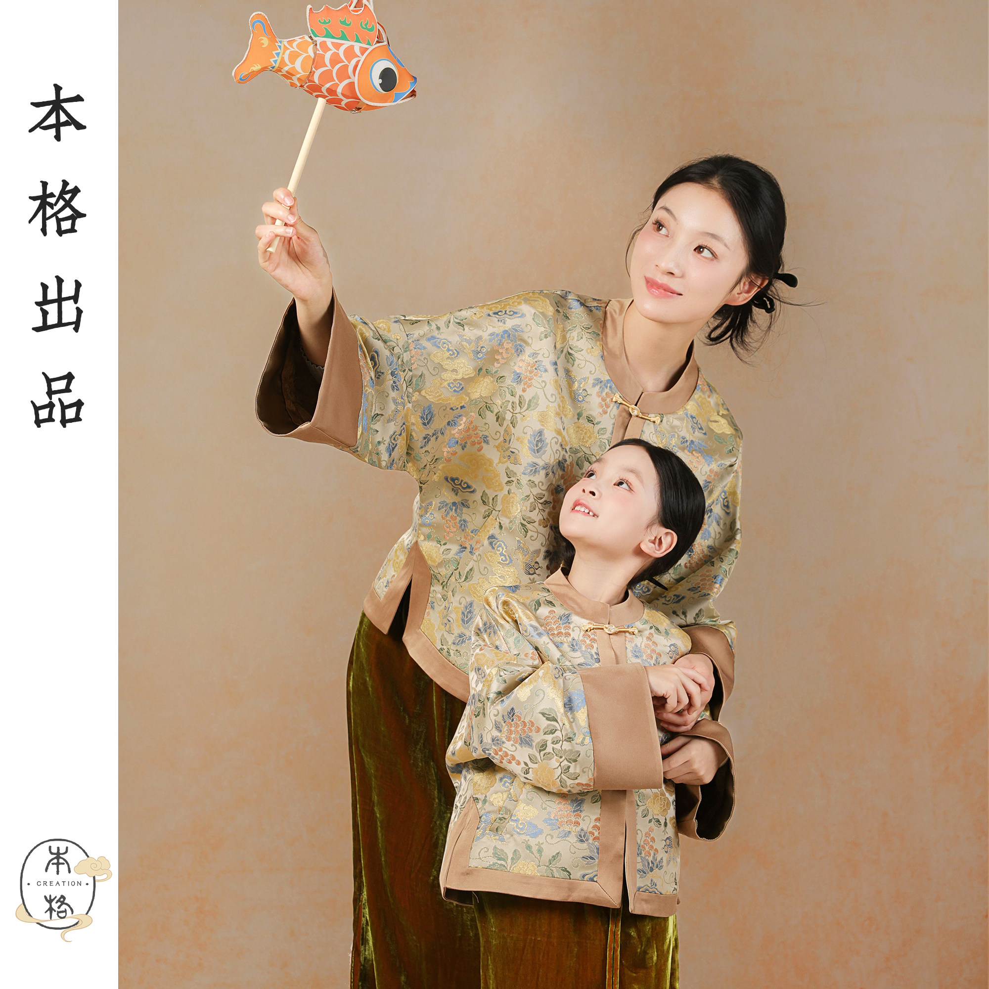 本格汉服女童秋冬宋亲子宋锦套装