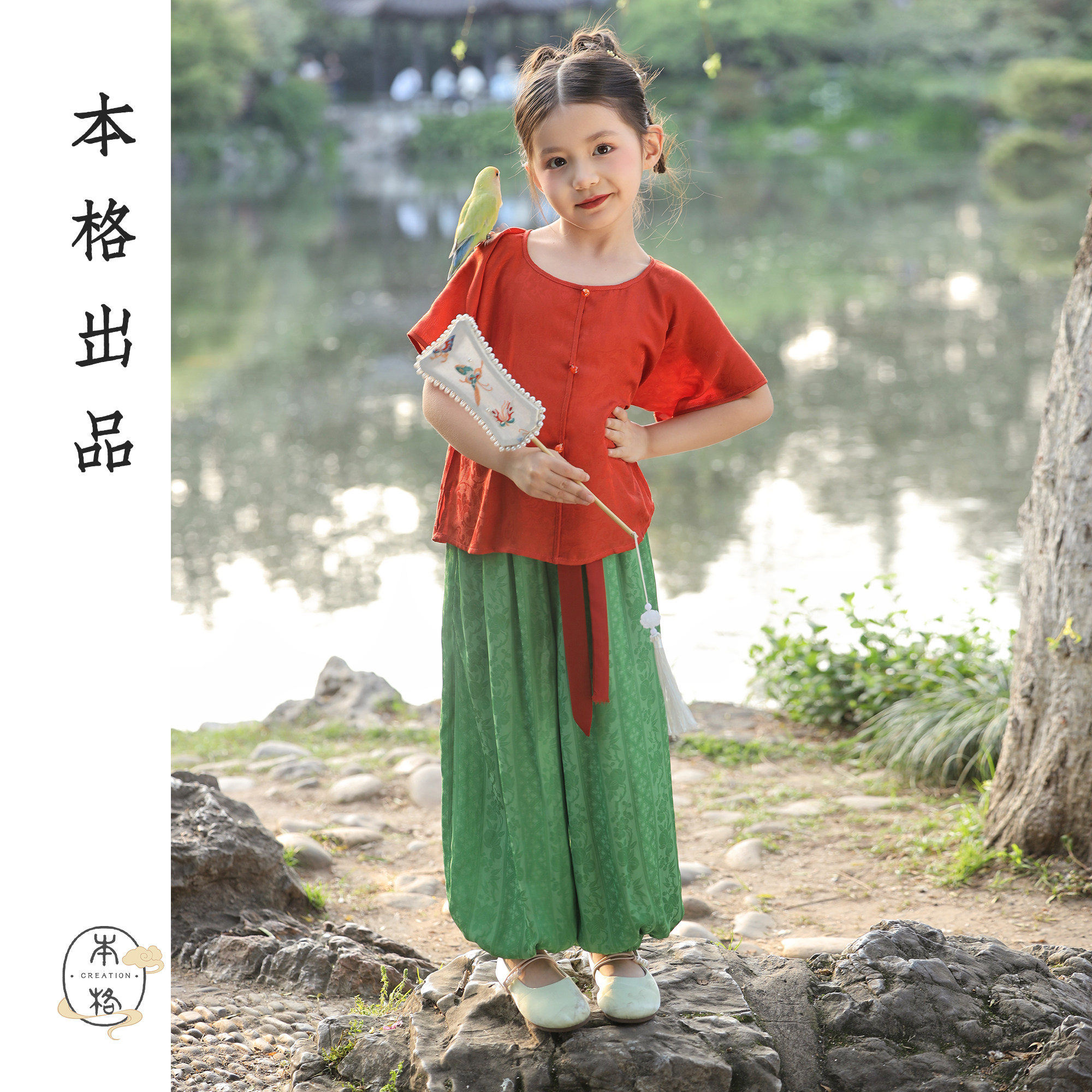 本格汉服女童夏款唐褙子古风套装图片