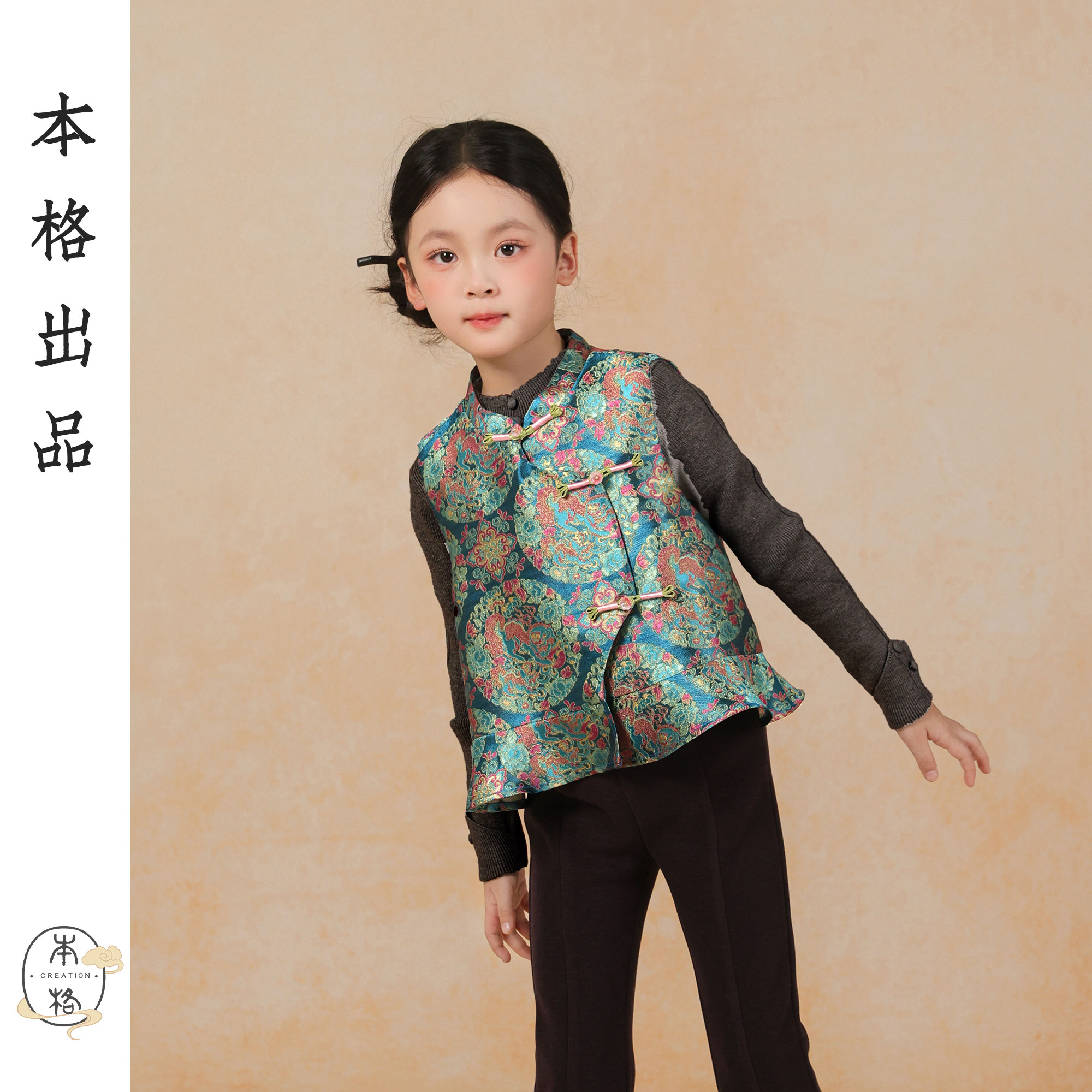 本格汉服女童亲子母女秋冬新品新中式国风国朝非遗蜀锦人丝马甲