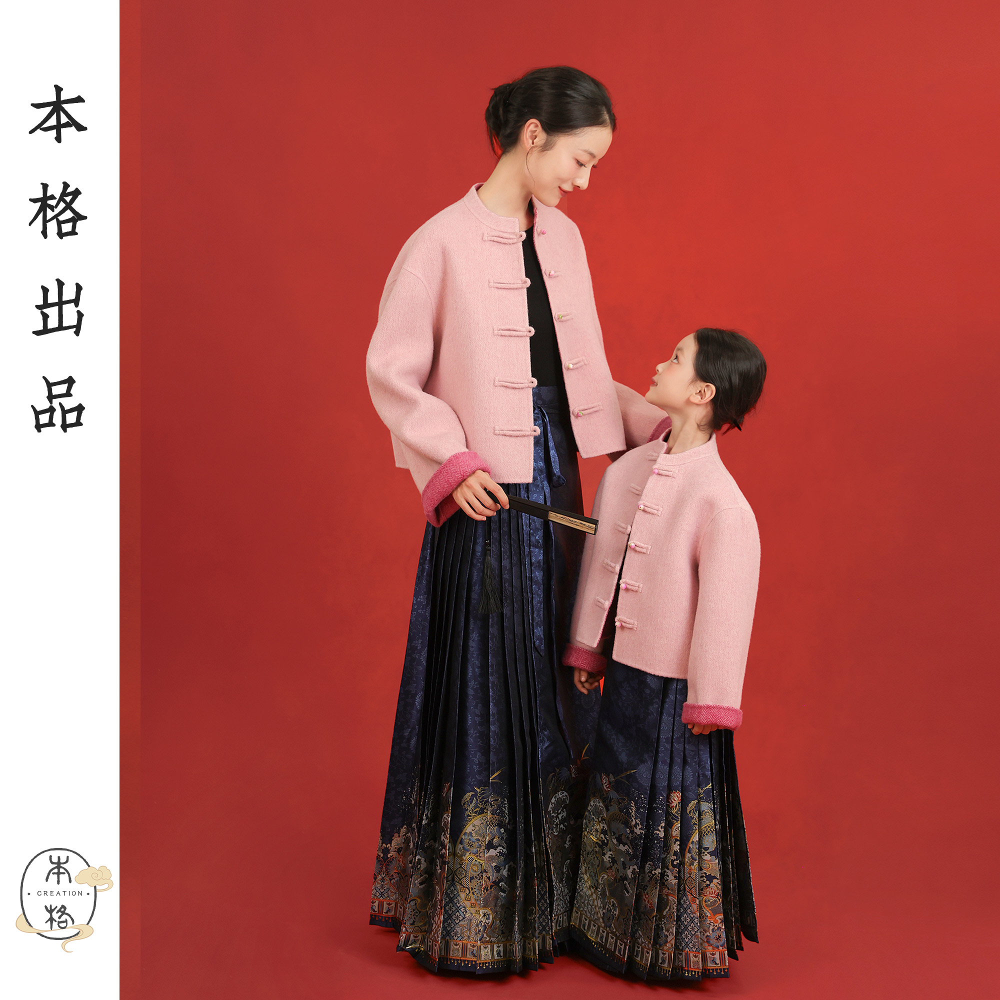 本格新中式亲子羊毛双面呢外套