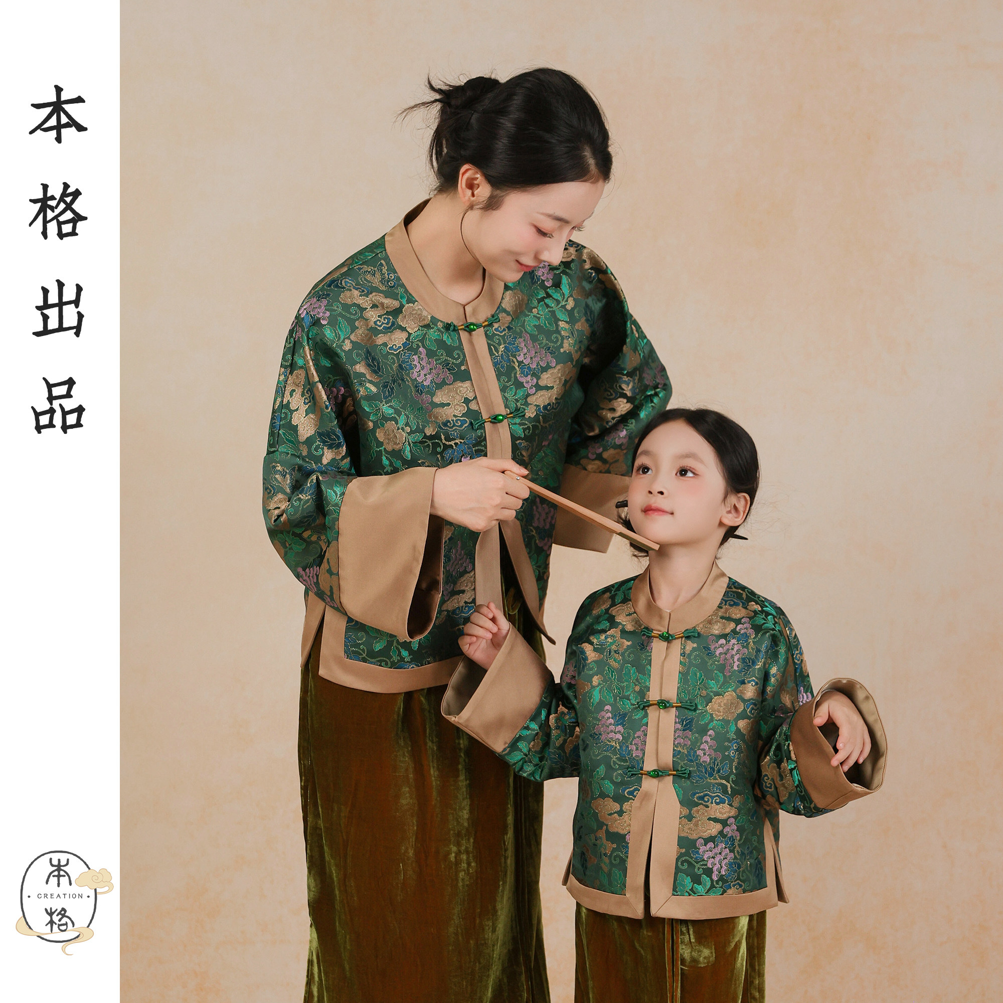 本格汉服女童秋冬亲子国风套装