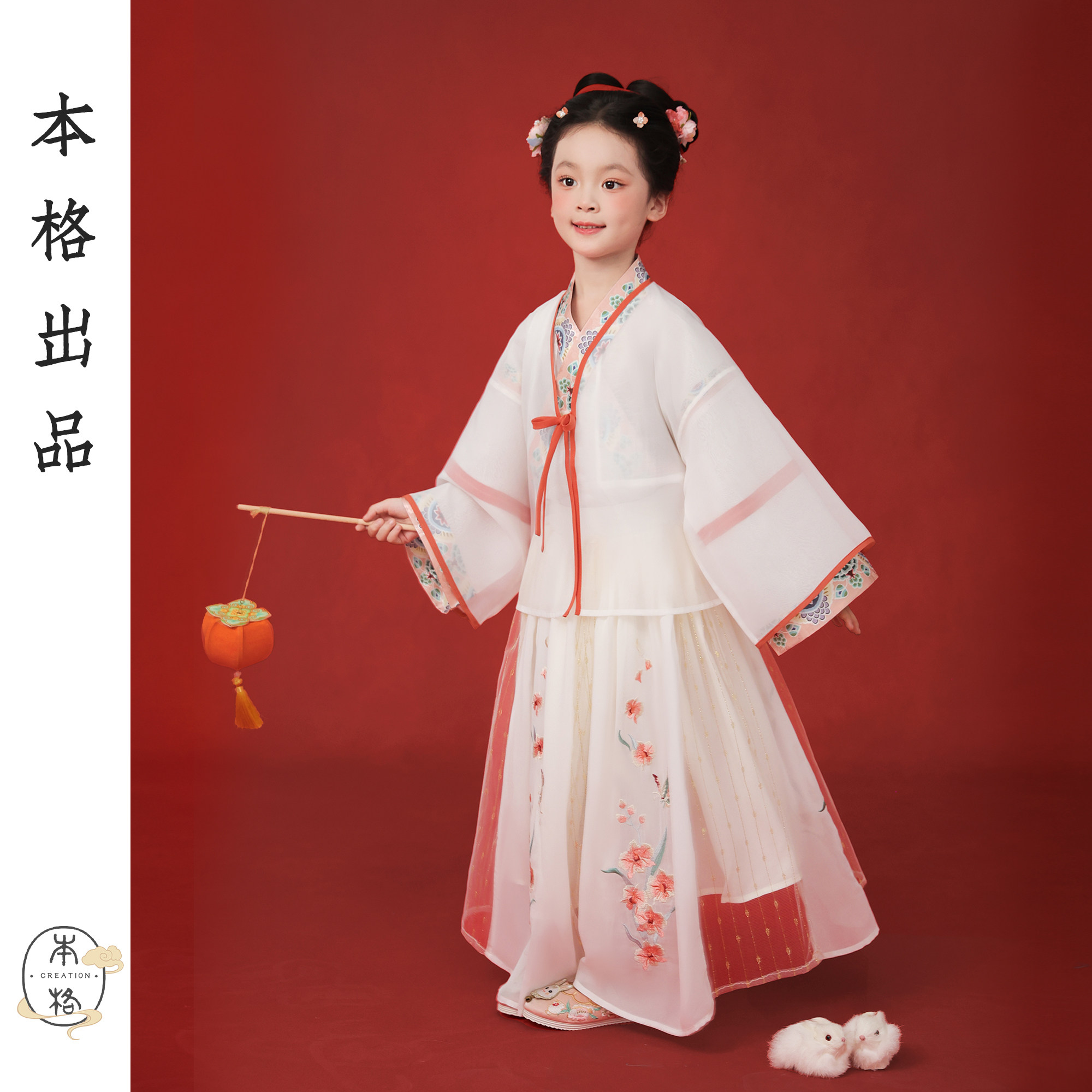 汉服女童2026新款中国风晋制图片