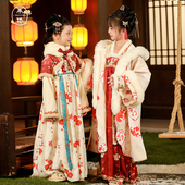 本格汉服女童秋冬2025新款 古风斗篷披风拜年服冬 儿童连衣裙套装