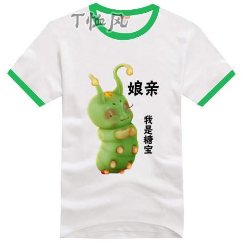 青少年学生夏季半袖花千骨绿色糖宝衣服男女T恤纯棉圆领短袖上衣