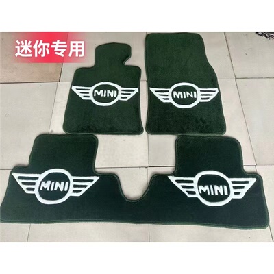 迷你专用墨绿色地毯式加厚质感好