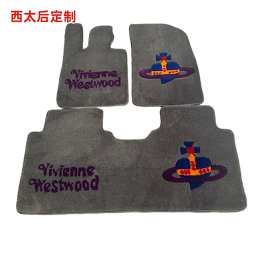理想L6 L7 L8 L9阿维塔07 11 12小鹏P7+ G6 G9专用地毯式汽车脚垫