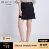 Disainisi summer new pattern black A word skirt Self cultivation Show thin zipper Body skirt