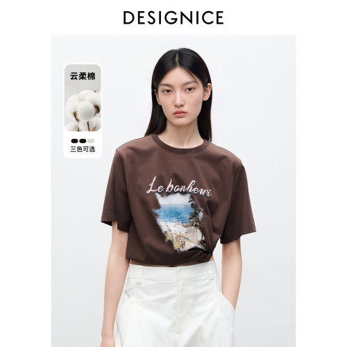 复古风景印花 衣上艺术品