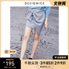 Disainisi Little skirt fashion Irregular Tie Split ends Short skirt Show thin Paige skirt