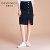 Disainisi Middle-skirt Half skirt Button Split ends sexy Package hip Paige Denim skirt Body skirt