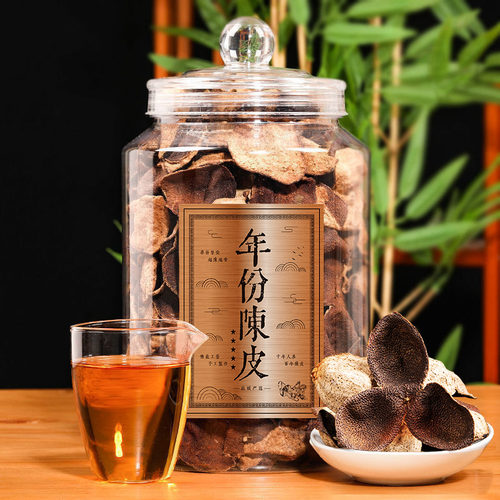 爆款推荐老陈皮冬日煮饮佳品