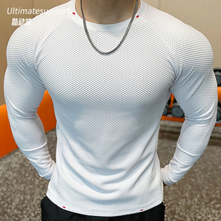 新款速干圆领男士健身上衣长袖T恤男透气网眼弹力训练服宽松教练