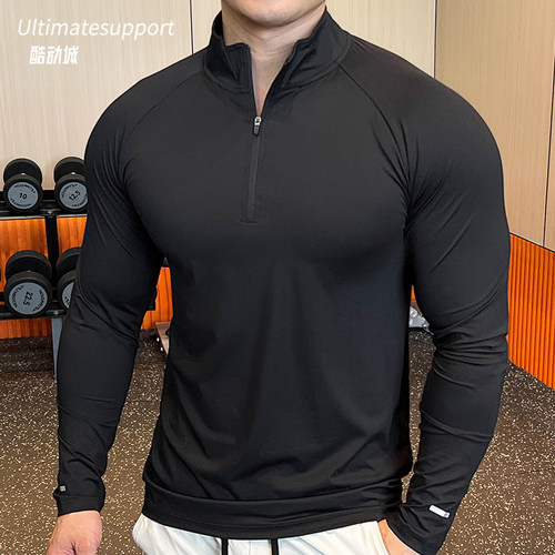 新款无缝提花半门襟男士健身衣
